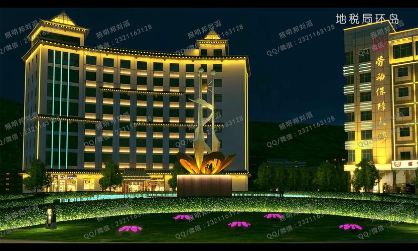 3dmax亮化设计教程三维夜景灯光动画教程